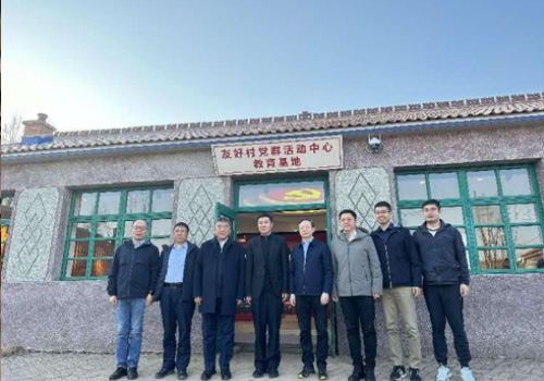 不朽情缘MG(中国区)官方网站 -首页入口