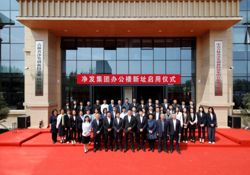 不朽情缘MG(中国区)官方网站 -首页入口