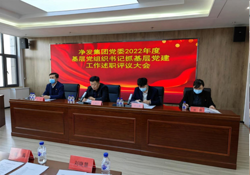 不朽情缘MG(中国区)官方网站 -首页入口
