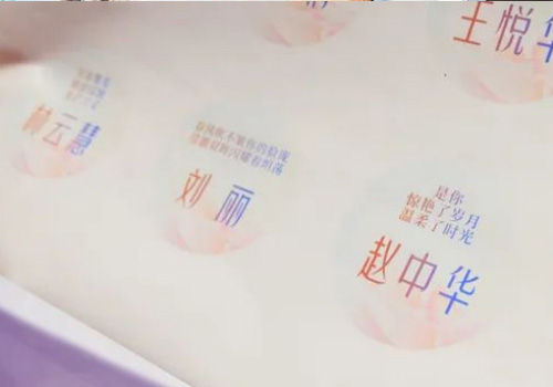 不朽情缘MG(中国区)官方网站 -首页入口