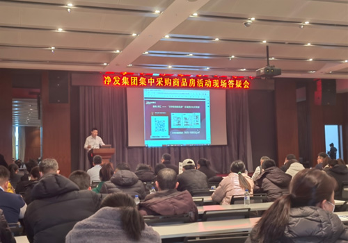 不朽情缘MG(中国区)官方网站 -首页入口