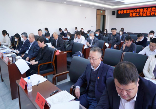 不朽情缘MG(中国区)官方网站 -首页入口