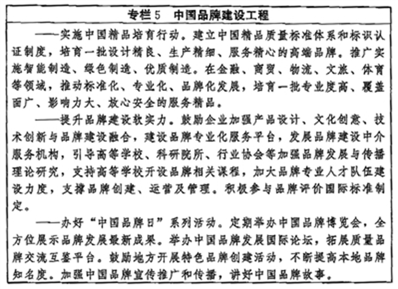 不朽情缘MG(中国区)官方网站 -首页入口