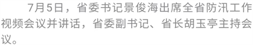 不朽情缘MG(中国区)官方网站 -首页入口