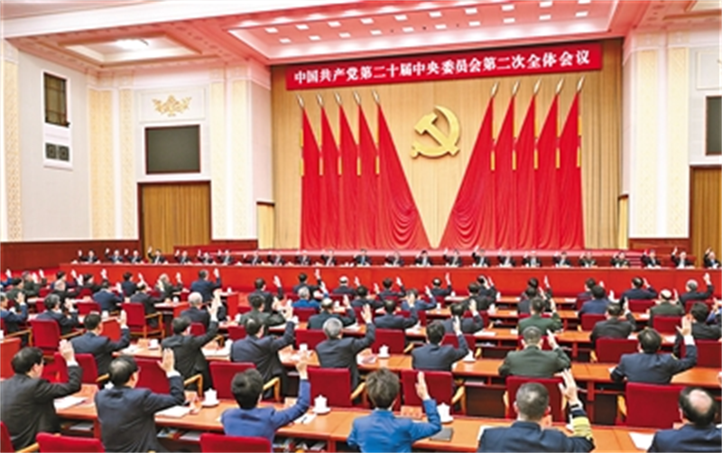 不朽情缘MG(中国区)官方网站 -首页入口