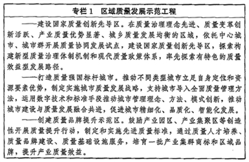 不朽情缘MG(中国区)官方网站 -首页入口
