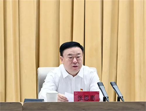 不朽情缘MG(中国区)官方网站 -首页入口