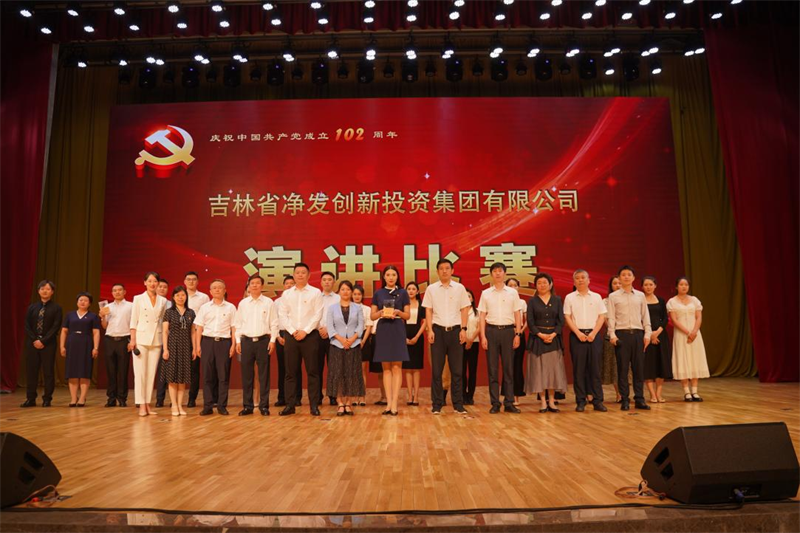 不朽情缘MG(中国区)官方网站 -首页入口