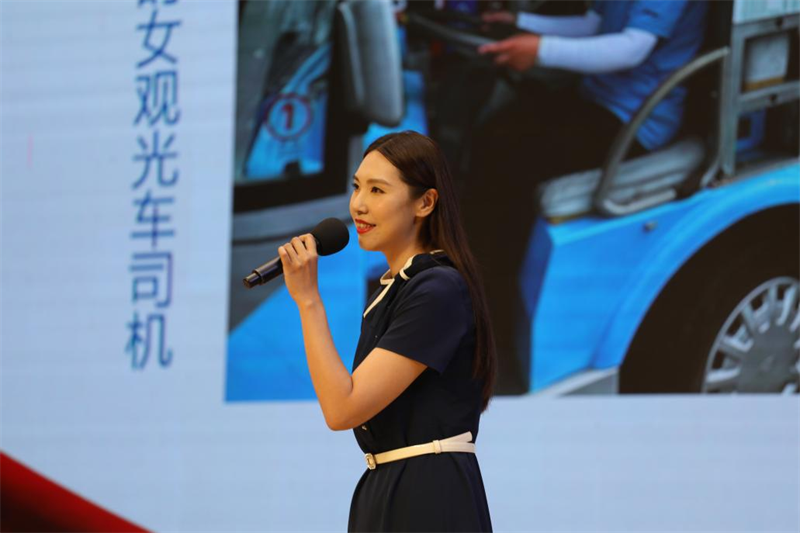 不朽情缘MG(中国区)官方网站 -首页入口