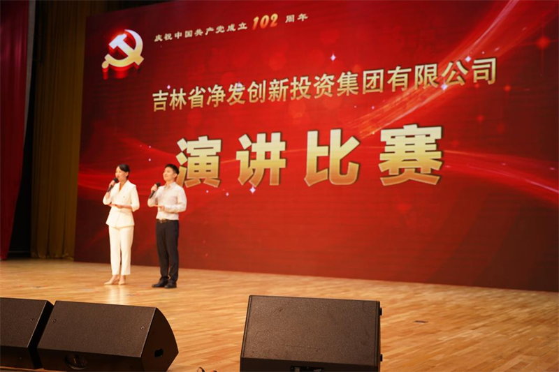 不朽情缘MG(中国区)官方网站 -首页入口