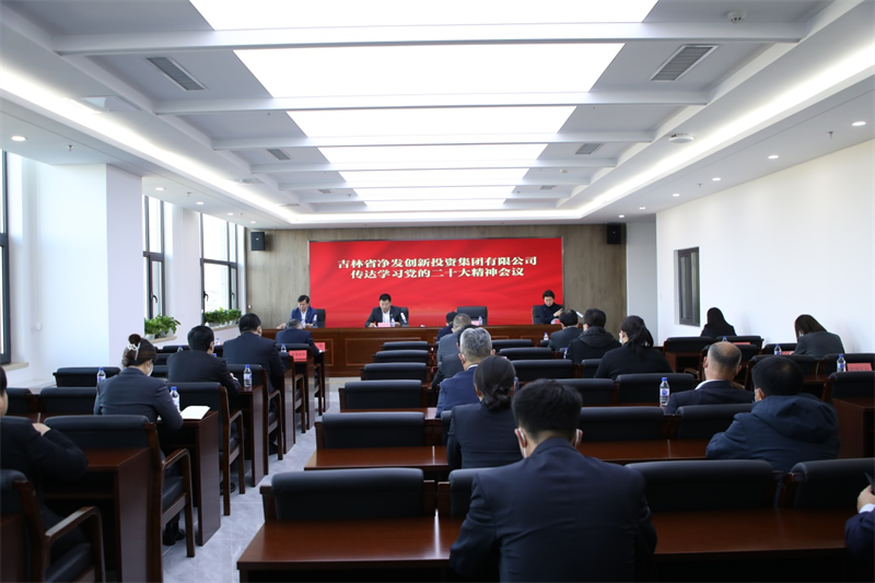不朽情缘MG(中国区)官方网站 -首页入口