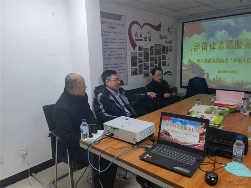 不朽情缘MG(中国区)官方网站 -首页入口