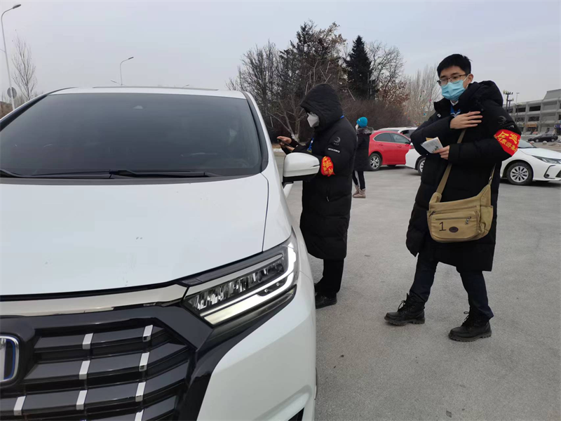 不朽情缘MG(中国区)官方网站 -首页入口