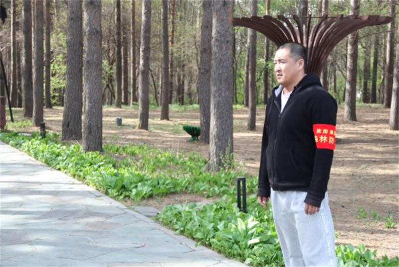 不朽情缘MG(中国区)官方网站 -首页入口