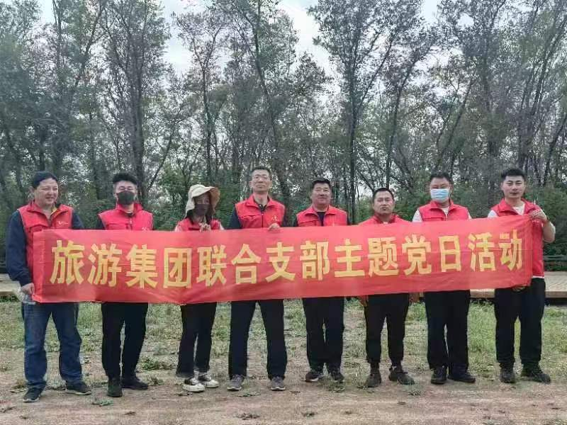 不朽情缘MG(中国区)官方网站 -首页入口