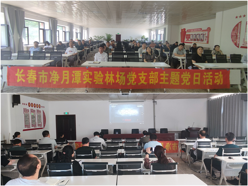 不朽情缘MG(中国区)官方网站 -首页入口