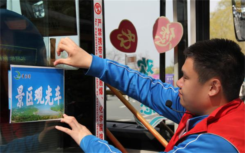 不朽情缘MG(中国区)官方网站 -首页入口