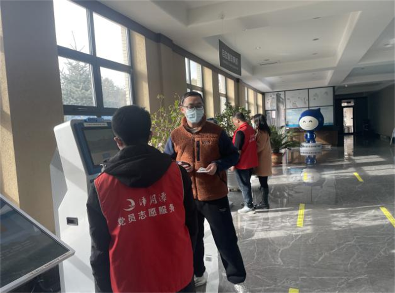 不朽情缘MG(中国区)官方网站 -首页入口