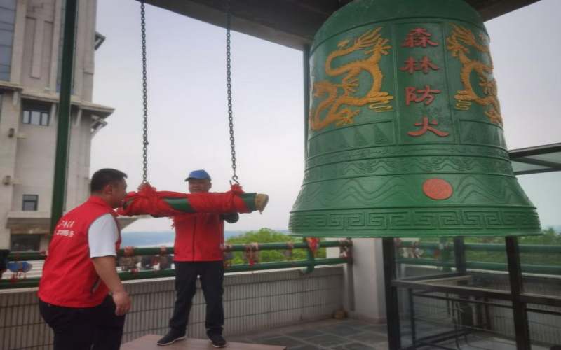 不朽情缘MG(中国区)官方网站 -首页入口