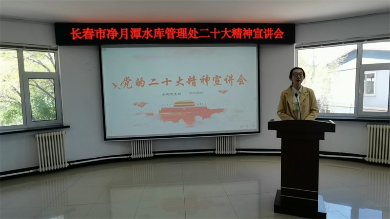 不朽情缘MG(中国区)官方网站 -首页入口