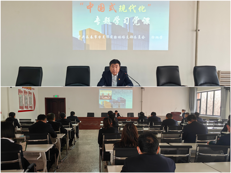 不朽情缘MG(中国区)官方网站 -首页入口