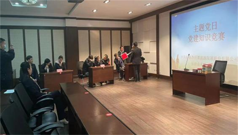 不朽情缘MG(中国区)官方网站 -首页入口