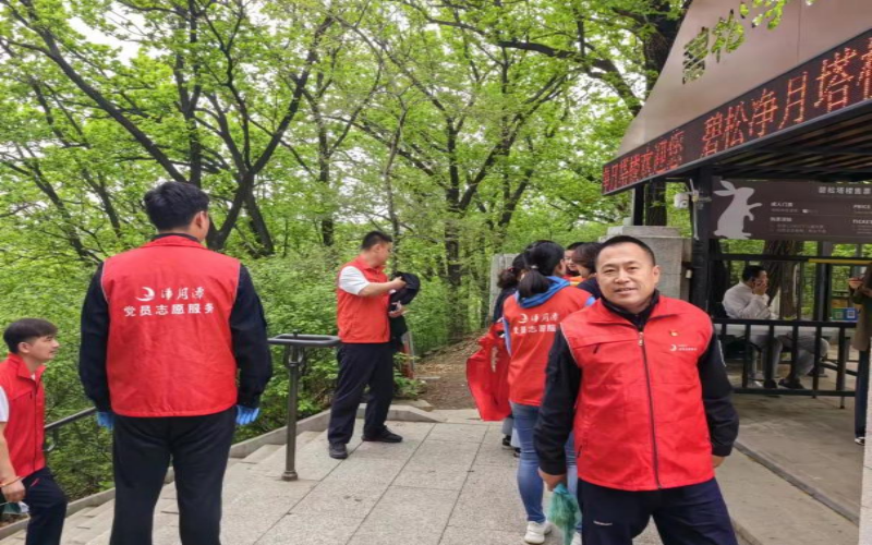 不朽情缘MG(中国区)官方网站 -首页入口