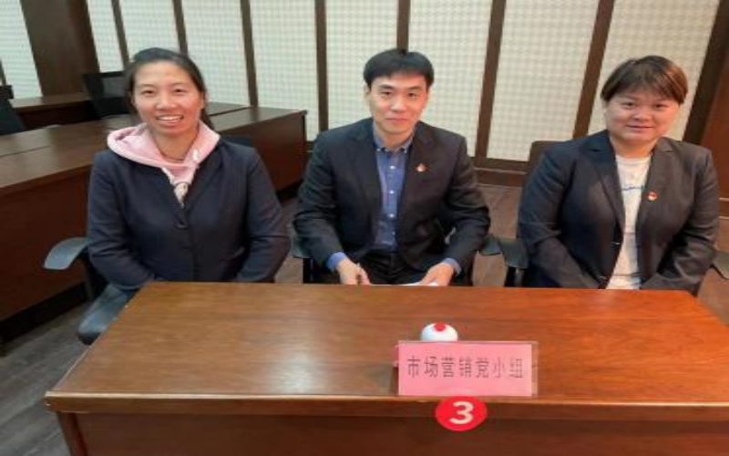 不朽情缘MG(中国区)官方网站 -首页入口