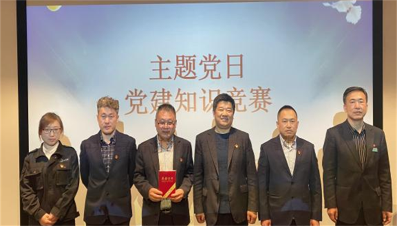 不朽情缘MG(中国区)官方网站 -首页入口
