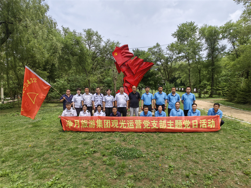 不朽情缘MG(中国区)官方网站 -首页入口