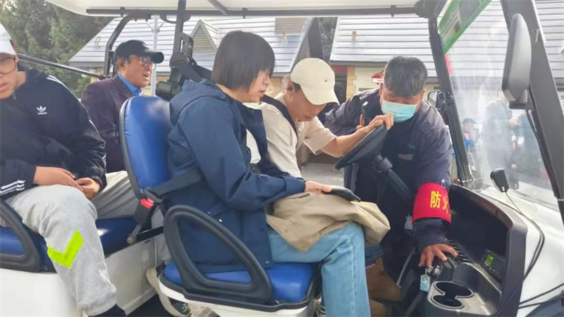 不朽情缘MG(中国区)官方网站 -首页入口