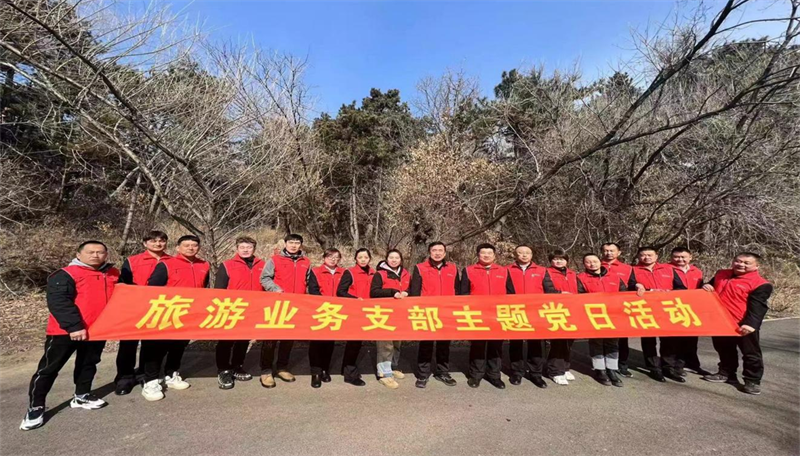 不朽情缘MG(中国区)官方网站 -首页入口