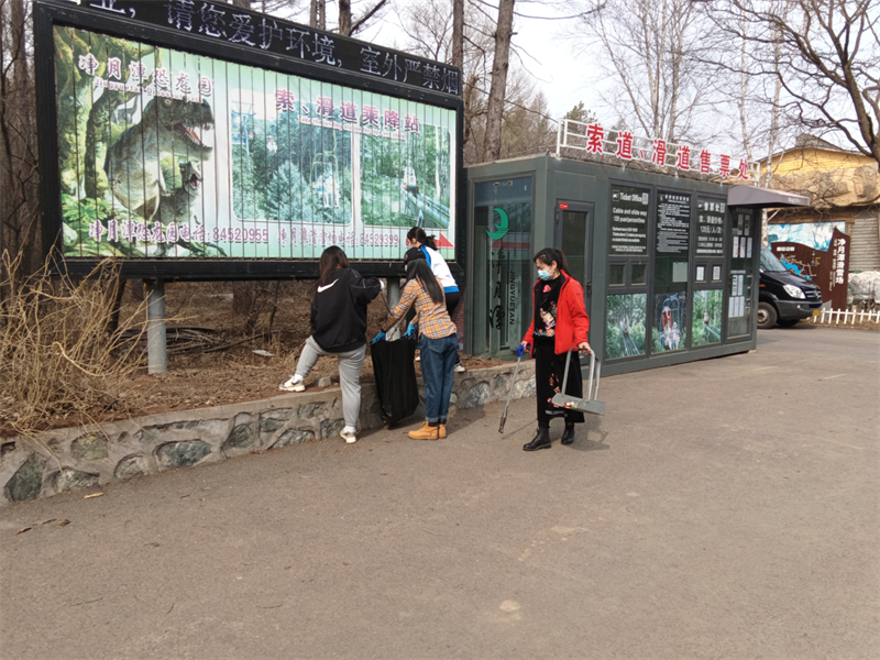 不朽情缘MG(中国区)官方网站 -首页入口