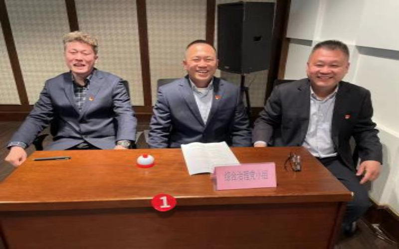 不朽情缘MG(中国区)官方网站 -首页入口