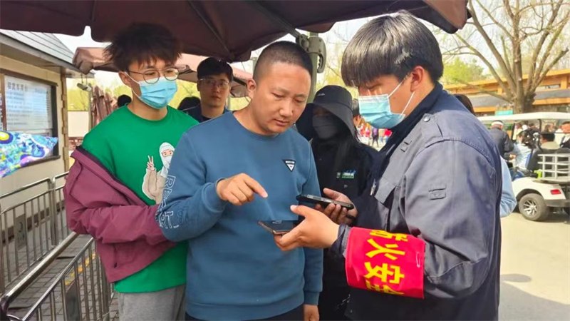 不朽情缘MG(中国区)官方网站 -首页入口