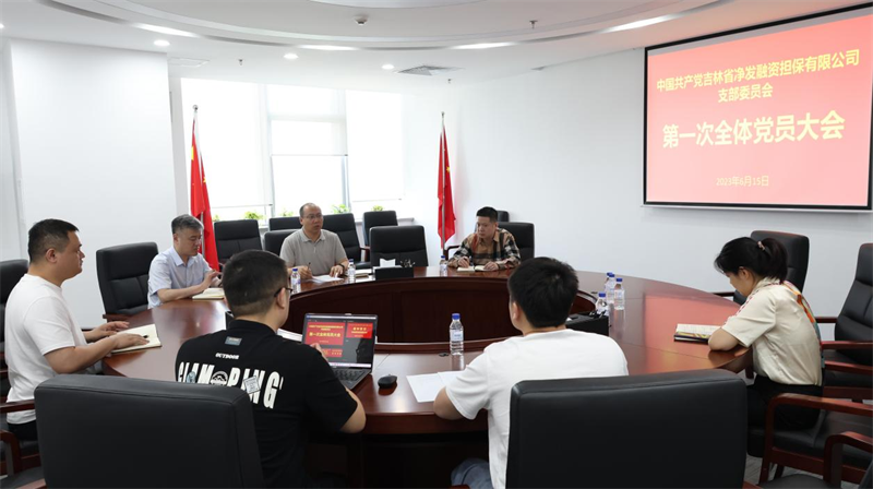 不朽情缘MG(中国区)官方网站 -首页入口