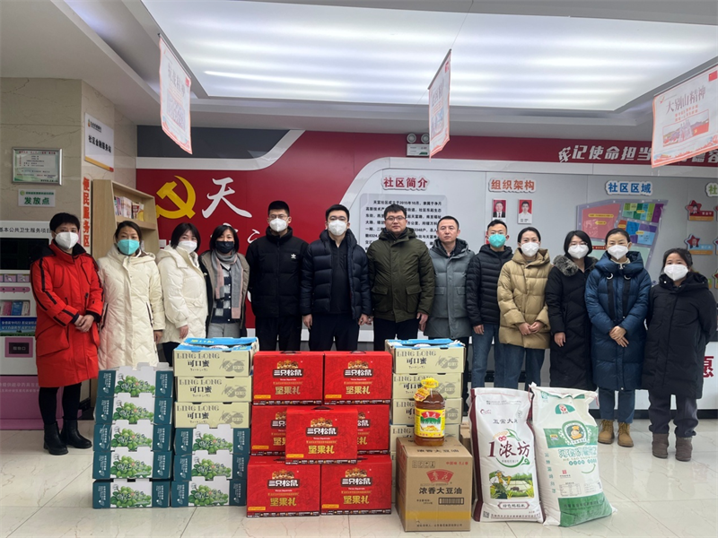 不朽情缘MG(中国区)官方网站 -首页入口