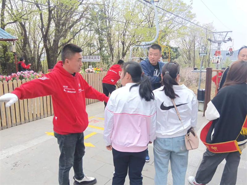 不朽情缘MG(中国区)官方网站 -首页入口