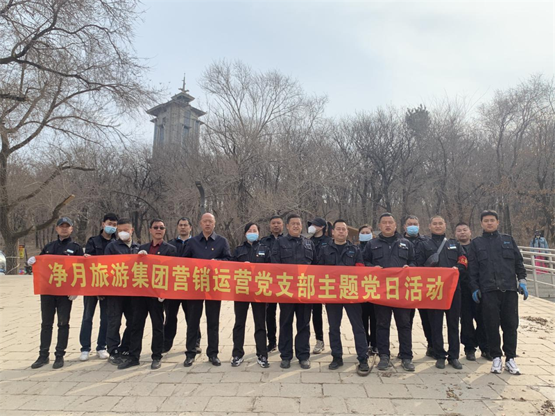 不朽情缘MG(中国区)官方网站 -首页入口