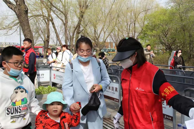 不朽情缘MG(中国区)官方网站 -首页入口