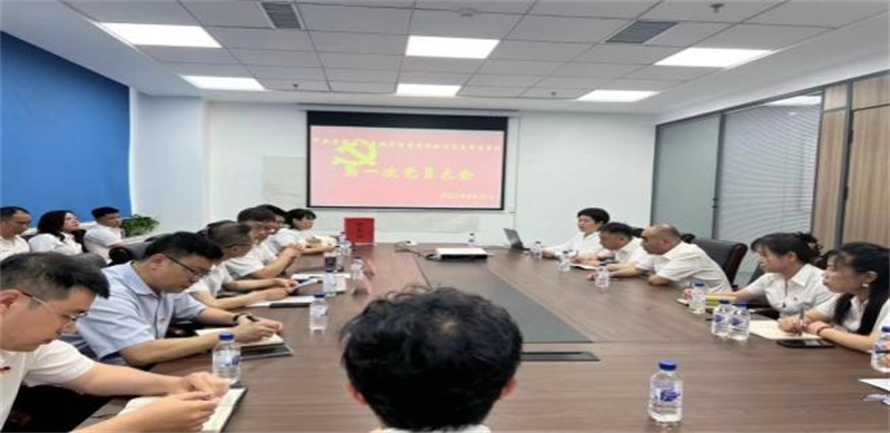 不朽情缘MG(中国区)官方网站 -首页入口