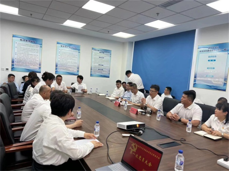 不朽情缘MG(中国区)官方网站 -首页入口
