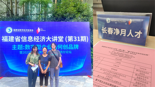 不朽情缘MG(中国区)官方网站 -首页入口
