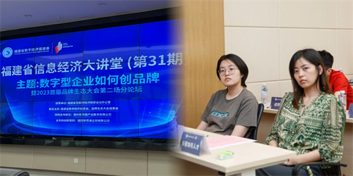不朽情缘MG(中国区)官方网站 -首页入口