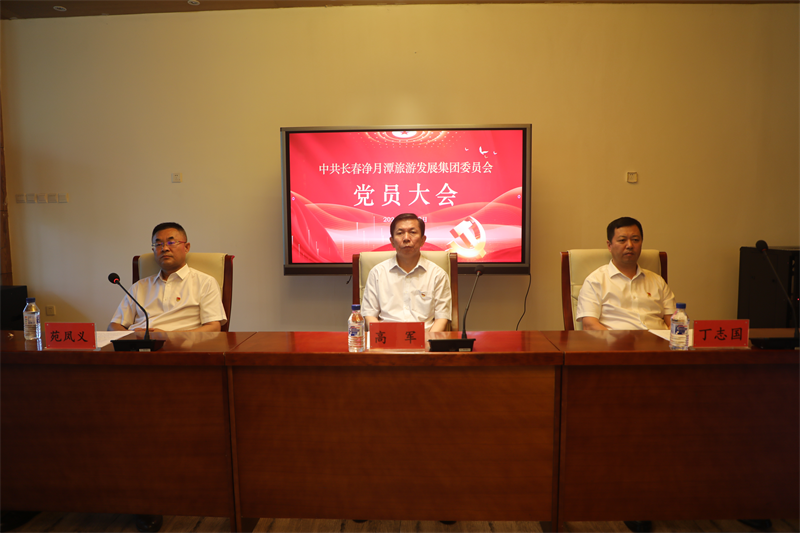 不朽情缘MG(中国区)官方网站 -首页入口