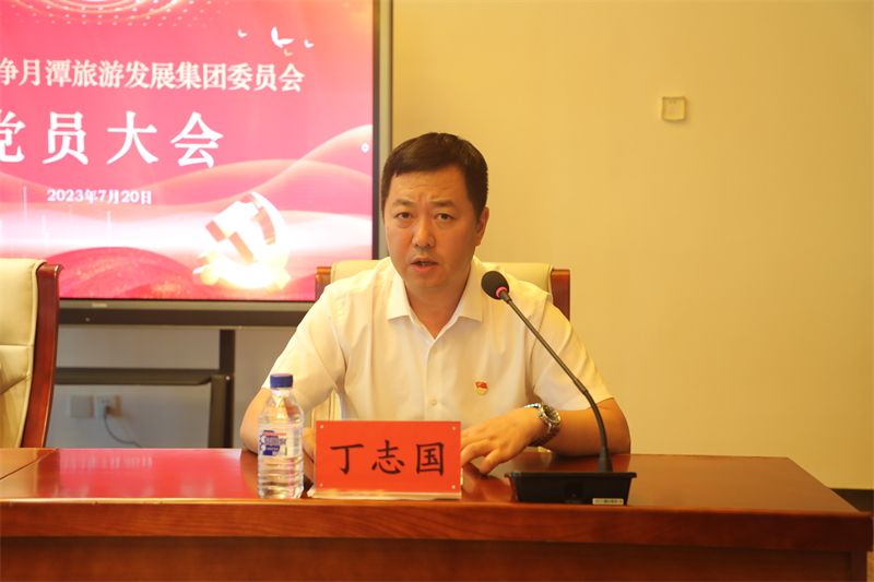 不朽情缘MG(中国区)官方网站 -首页入口