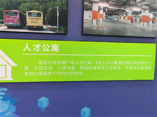不朽情缘MG(中国区)官方网站 -首页入口