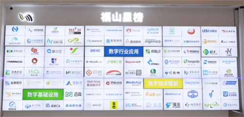 不朽情缘MG(中国区)官方网站 -首页入口