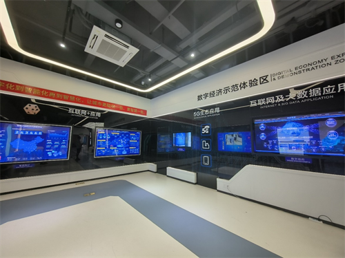 不朽情缘MG(中国区)官方网站 -首页入口