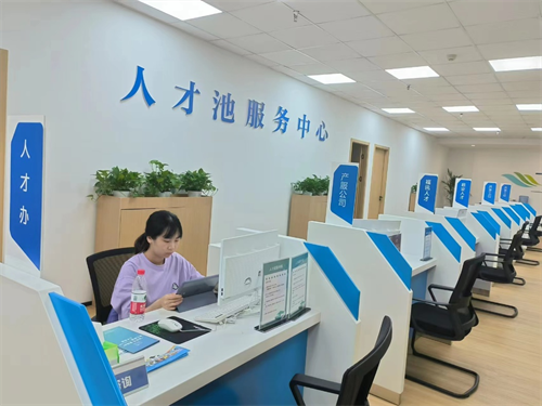 不朽情缘MG(中国区)官方网站 -首页入口